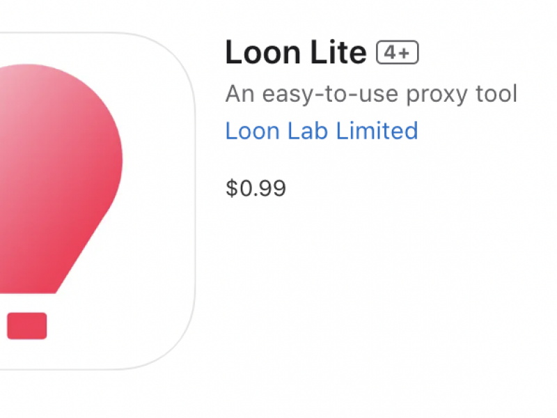Loon Lite: اولین اپلیکیشن VPN برای tvOS (Apple TV)